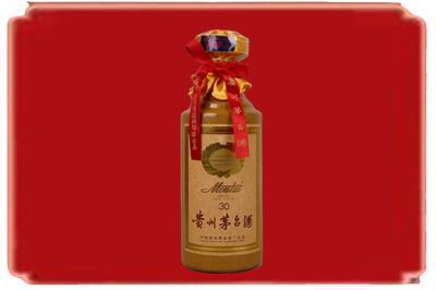 五大连池市烟酒回收30年份茅台酒.jpg