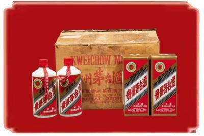 五大连池市烟酒回收老茅台酒.jpg