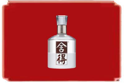 五大连池市烟酒回收舍得.jpg