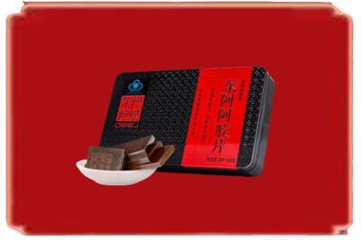 五大连池市烟酒回收阿胶.jpg